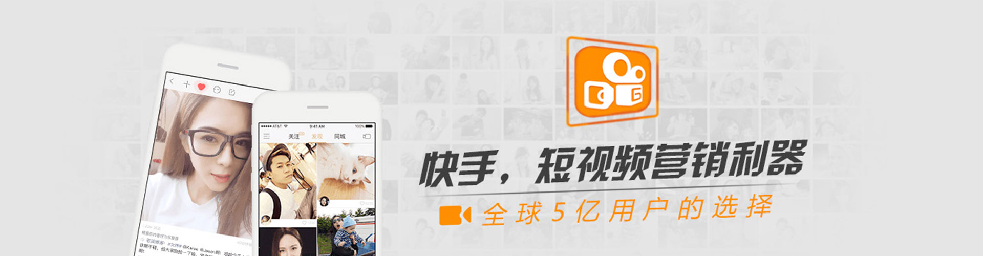广信百度广告竞价